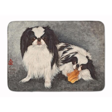 Carolines Treasures Japanese Chin Impress Machine Washable Memory Foam Mat MH1050RUG